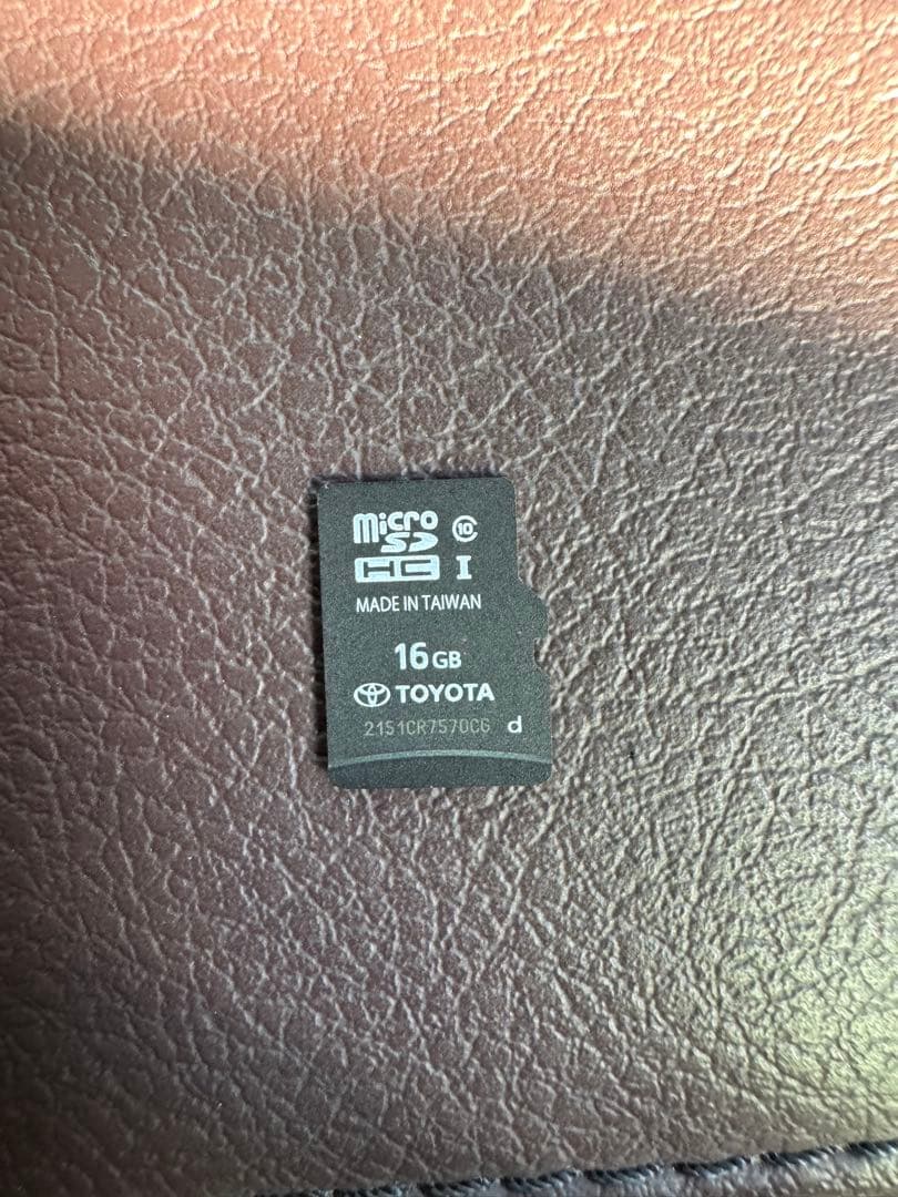 トヨタ08675-0BD23 2025年12月更新済み