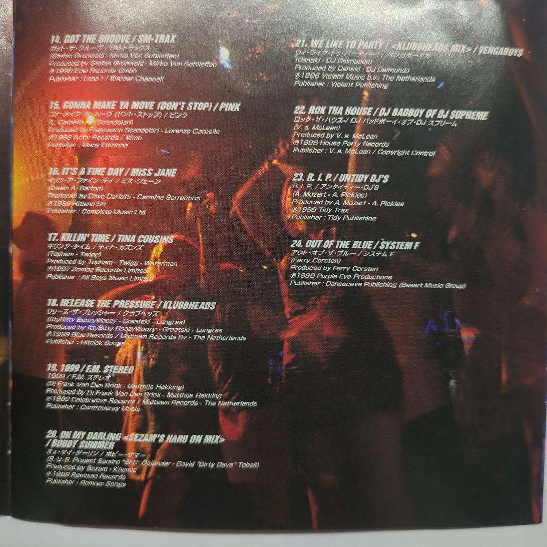 洋楽 THE BEST OF velfarre 1999