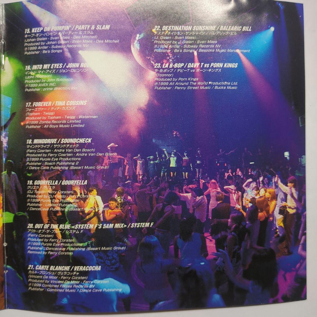 洋楽 THE BEST OF velfarre 1999