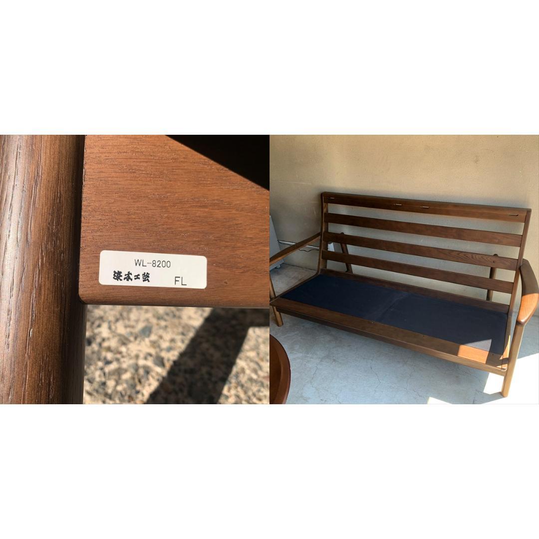 綺麗な状態｜浜本工芸｜WL-8200｜ハイバックソファ｜定価30万円｜②｜