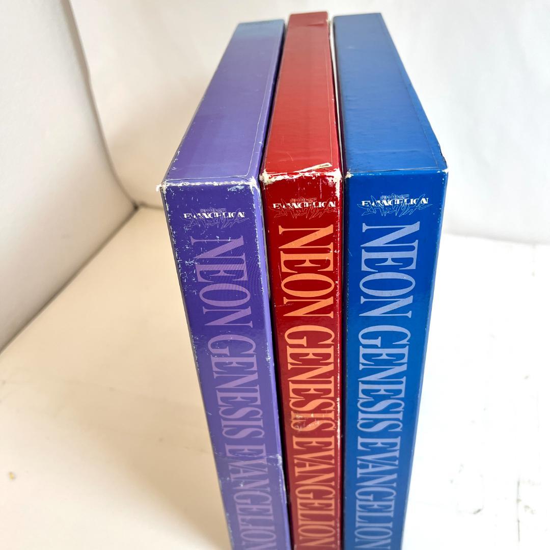 レーザーディスク　新世紀エヴァンゲリオン 3LD-BOX 、1~11巻　限定版