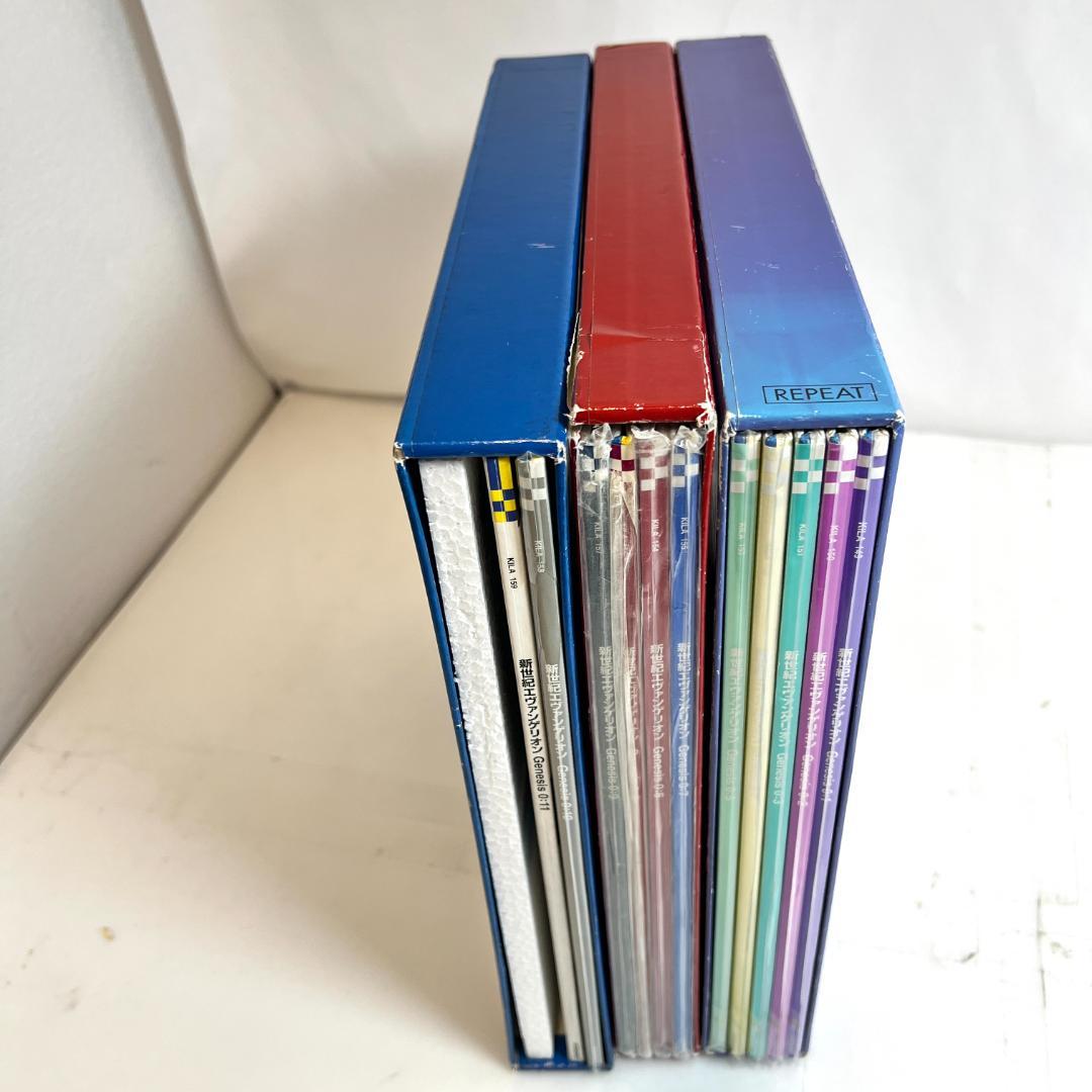 レーザーディスク　新世紀エヴァンゲリオン 3LD-BOX 、1~11巻　限定版