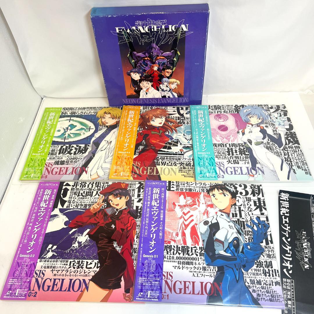 レーザーディスク　新世紀エヴァンゲリオン 3LD-BOX 、1~11巻　限定版