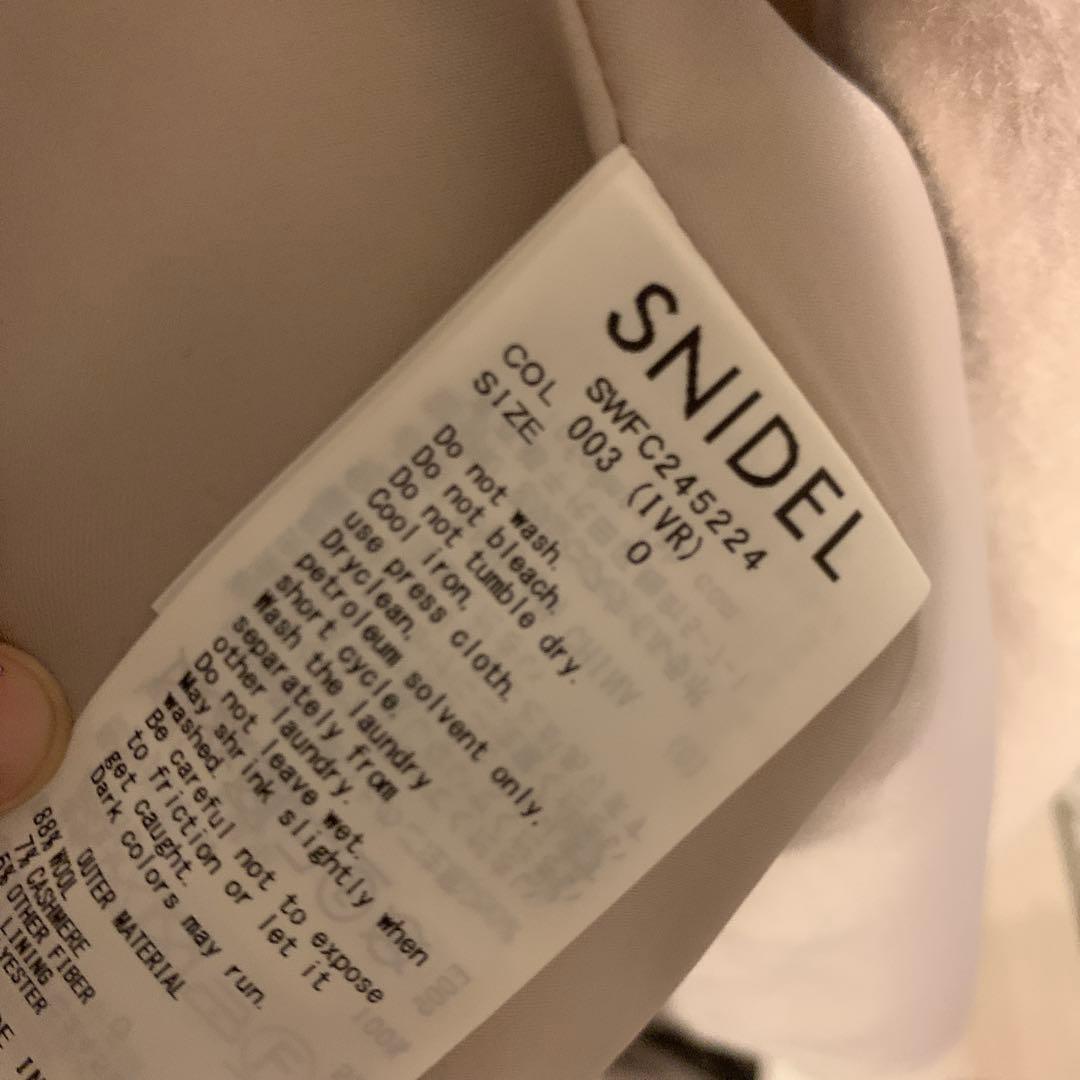 snidel ウールカシミヤスタンドカラーコート アイボリー サイズ0