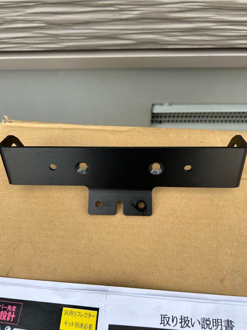 ACTIVE フェンダーレスキット YZF-R7