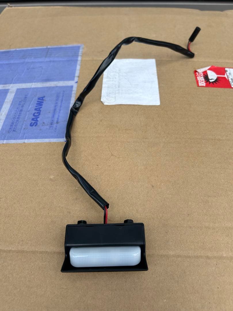 ACTIVE フェンダーレスキット YZF-R7