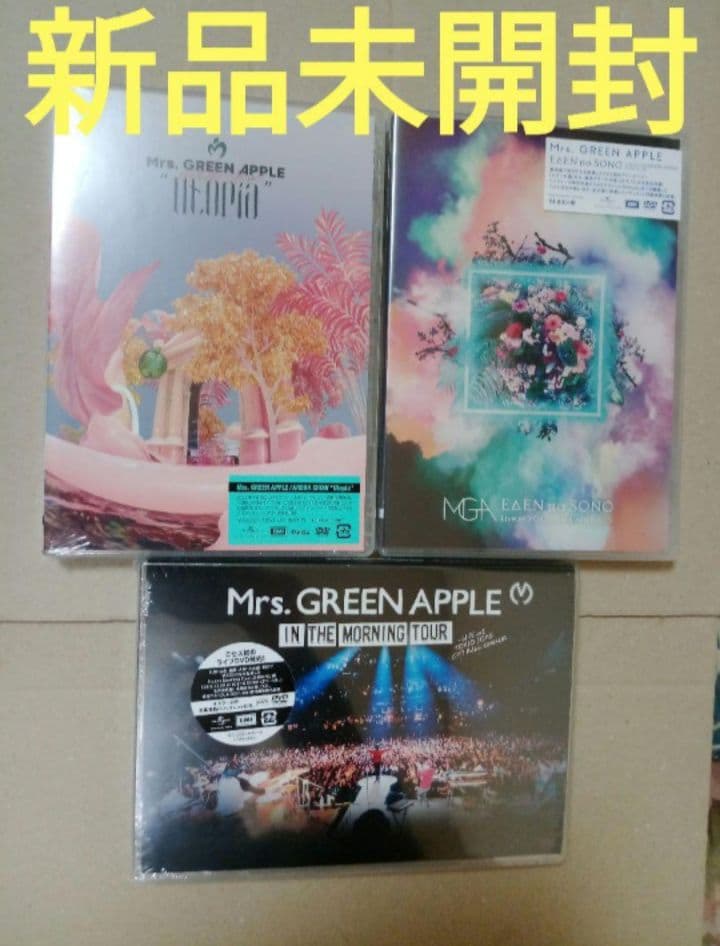 新品未開封 Mrs.GREEN APPLE/DVD 3作品