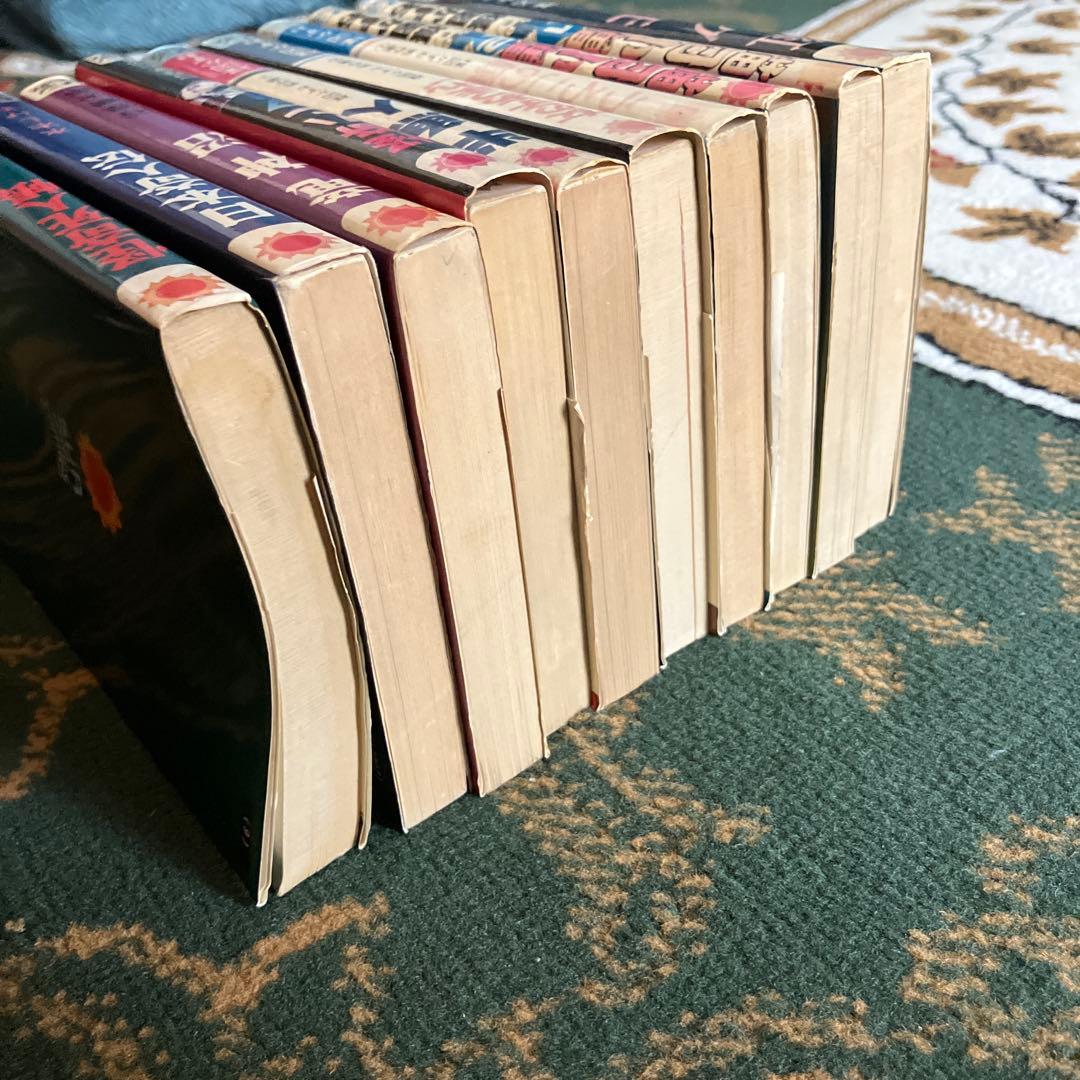 美品　昭和レトロ　SUNcomics 10冊セット楳図かずお石森章太郎水木しげる