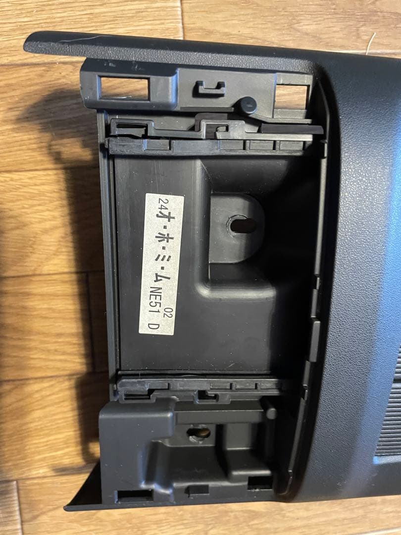 ロードスター NCEC NC センターコンソールパネル スイッチ付 MTブラック