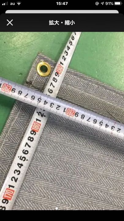 最強スパッタシート