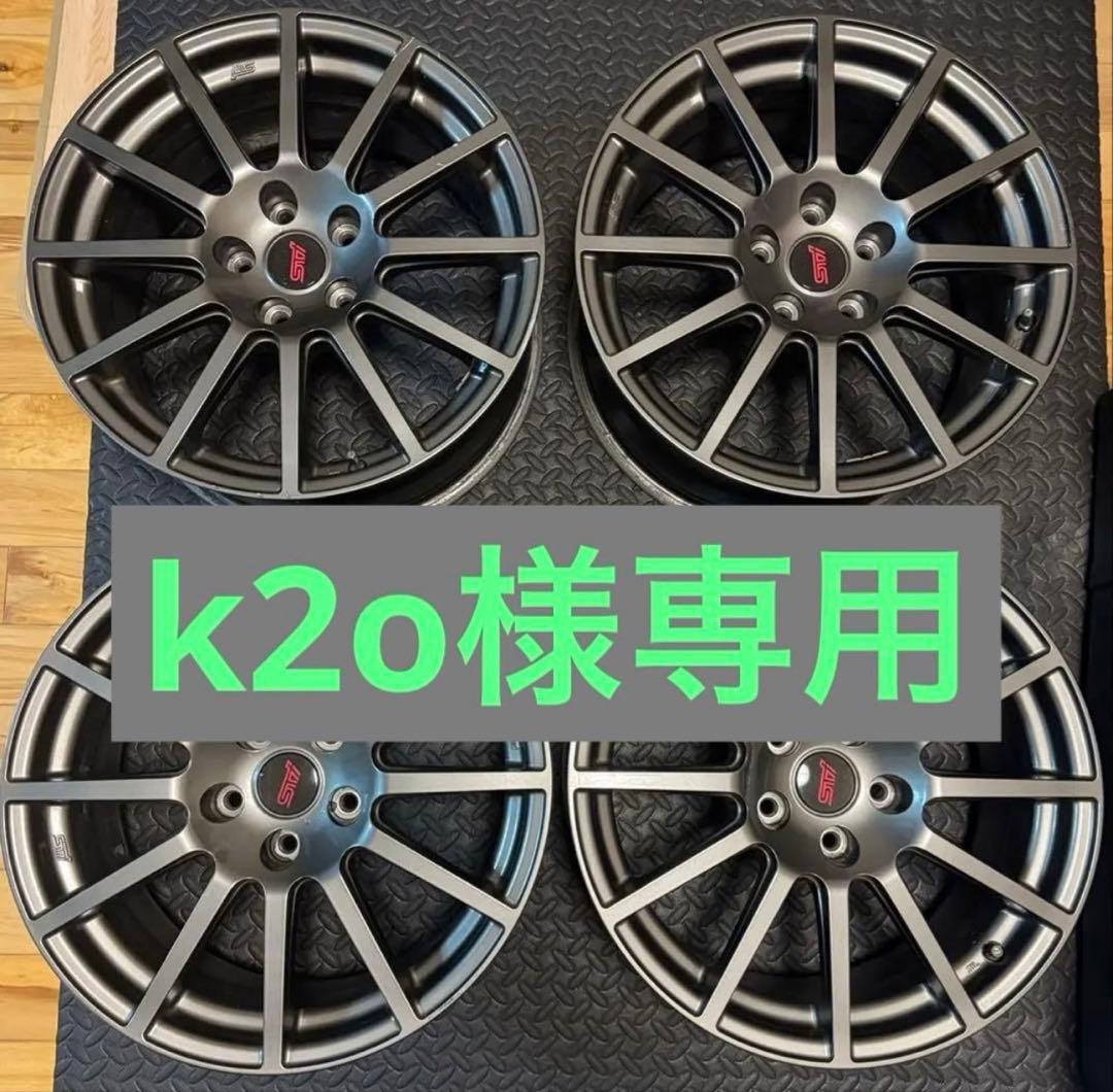 k2o STIホイール 18インチ 4本セット　4-2