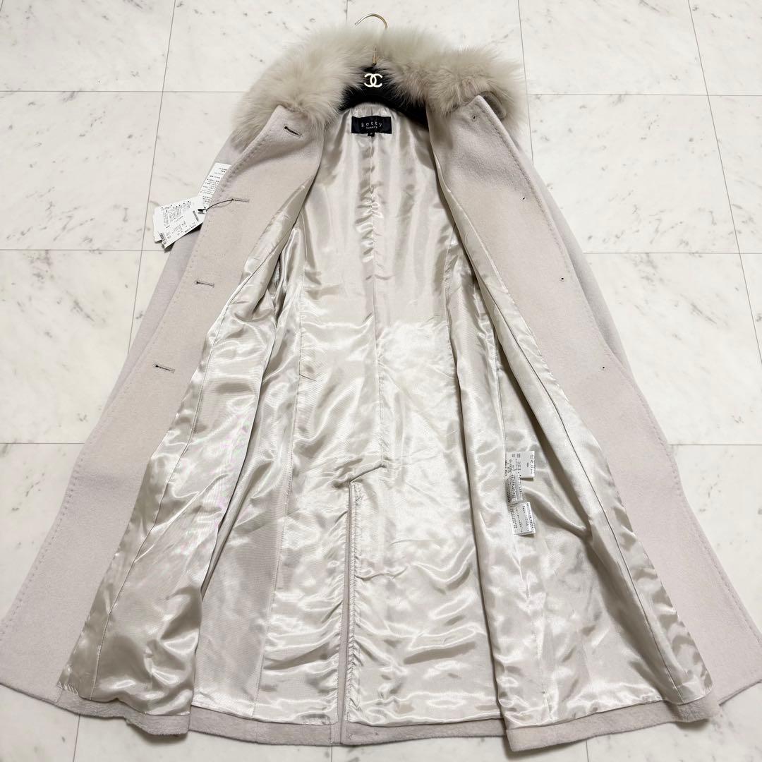 新品❤️最高級　ketty ロングコート　ブルーフォックス　アンゴラ　Mサイズ