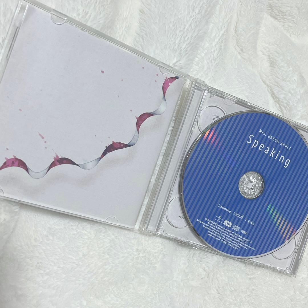 初回限定盤✨　Speaking ミセスグリーンアップル