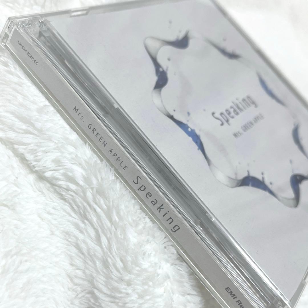 初回限定盤✨　Speaking ミセスグリーンアップル