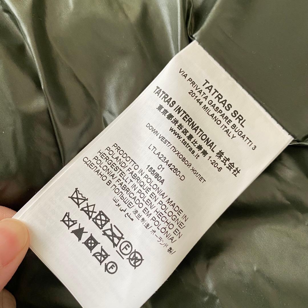 未使用　ギャランティ付き　タトラス ダウンベスト　INOKE ブラック