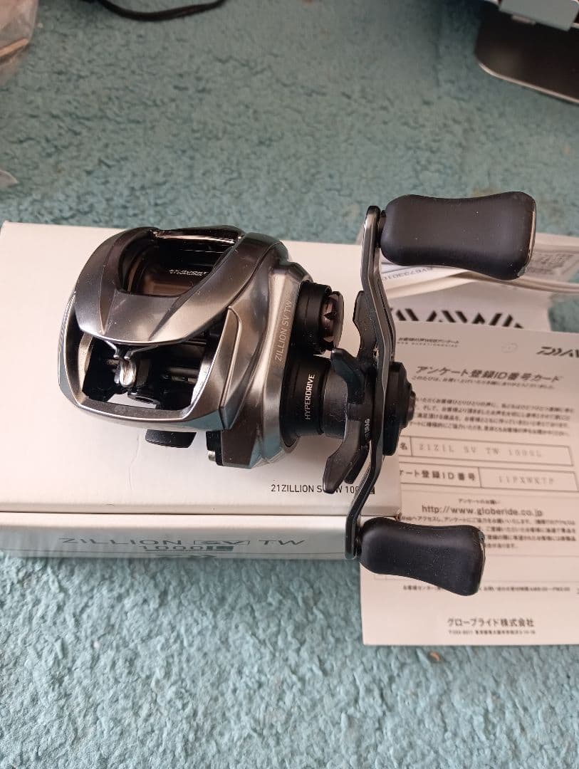 ジリオン SV TW 1000L ZILLIONダイワ