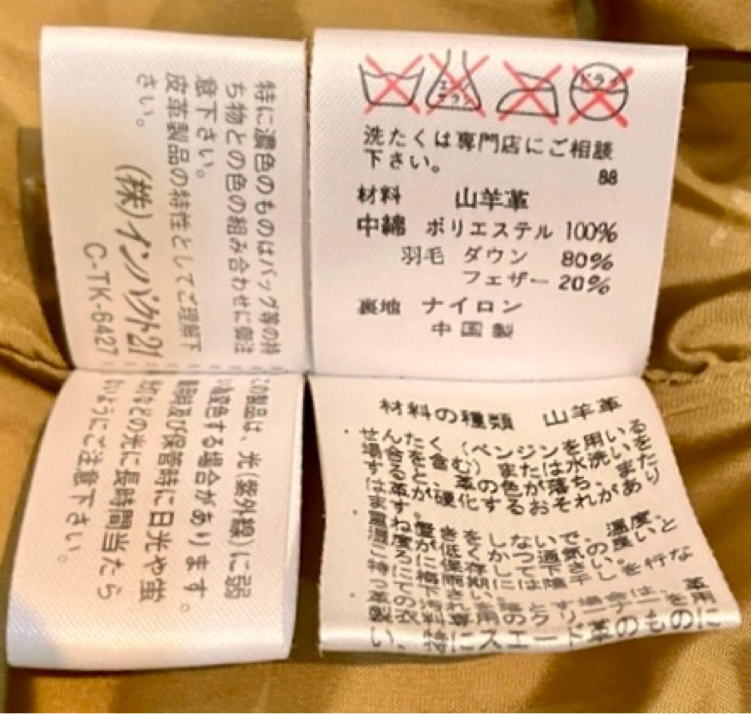 ビンテージ RalphLaurenSport ラルフローレン レザーダウンベスト