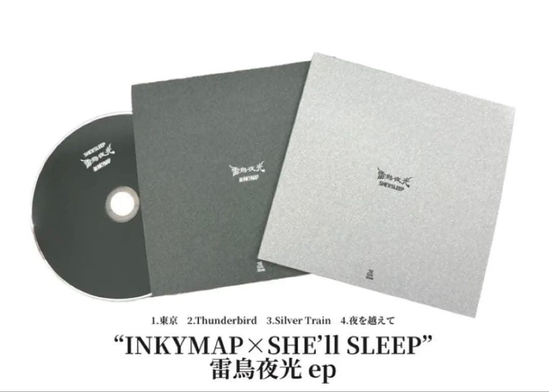 雷鳥夜光 SHE'll SLEEP×INKYMAP CD