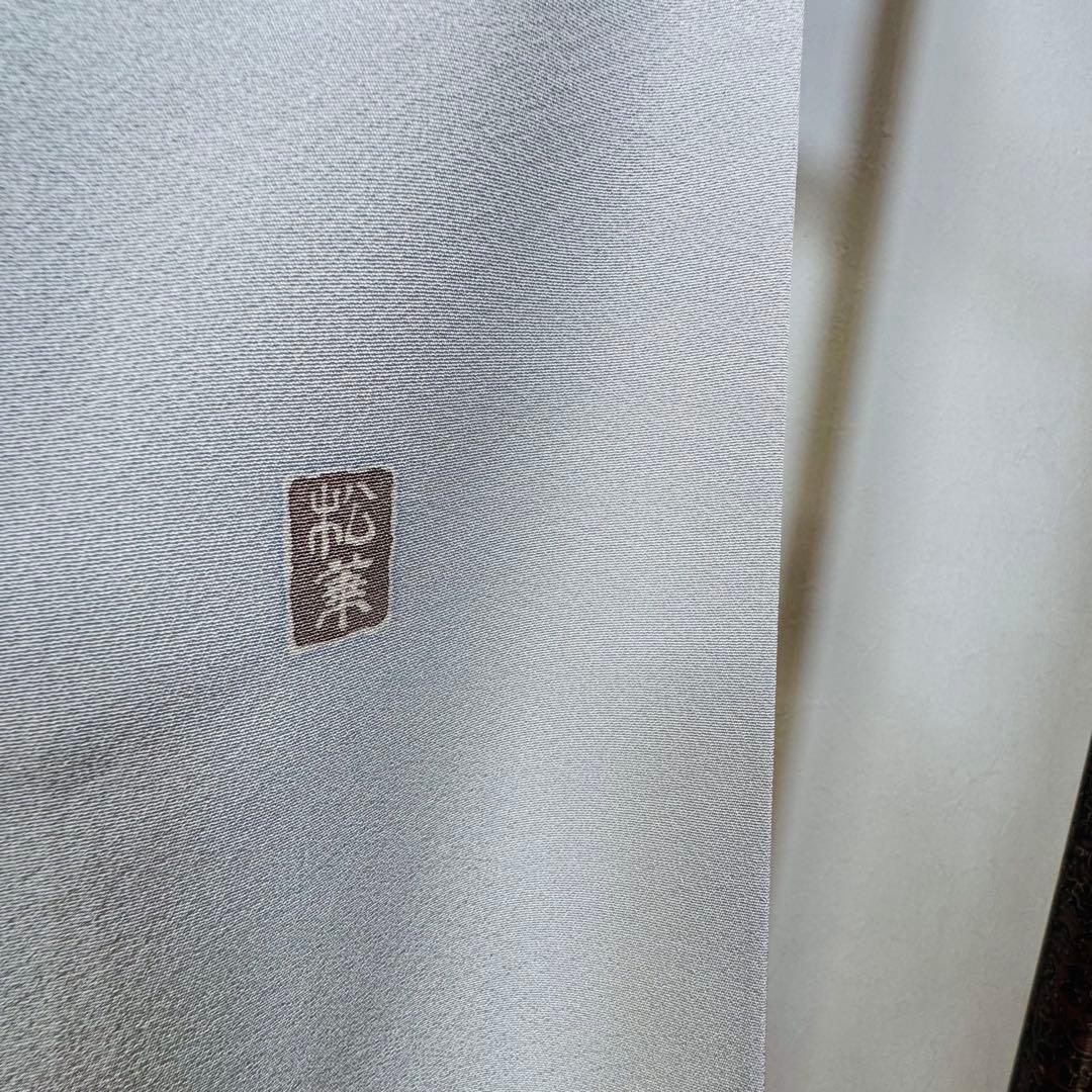 超美品　正絹　袷　広襟　訪問着　付け下げ　着物　162裄61.5　水色　作家物