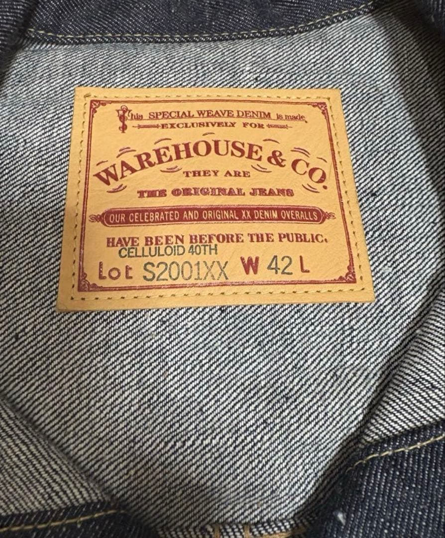 K*z様 WAREHOUSE ／S2001XX限定ダウンポケット大戦デニムジャケ