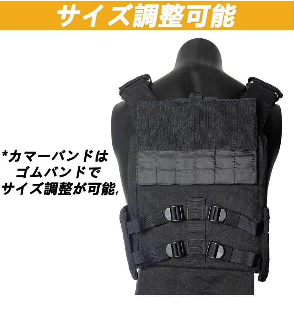 最終値下げ！[TWINFALCONS]軽量タクティカルベストセット★ブラック