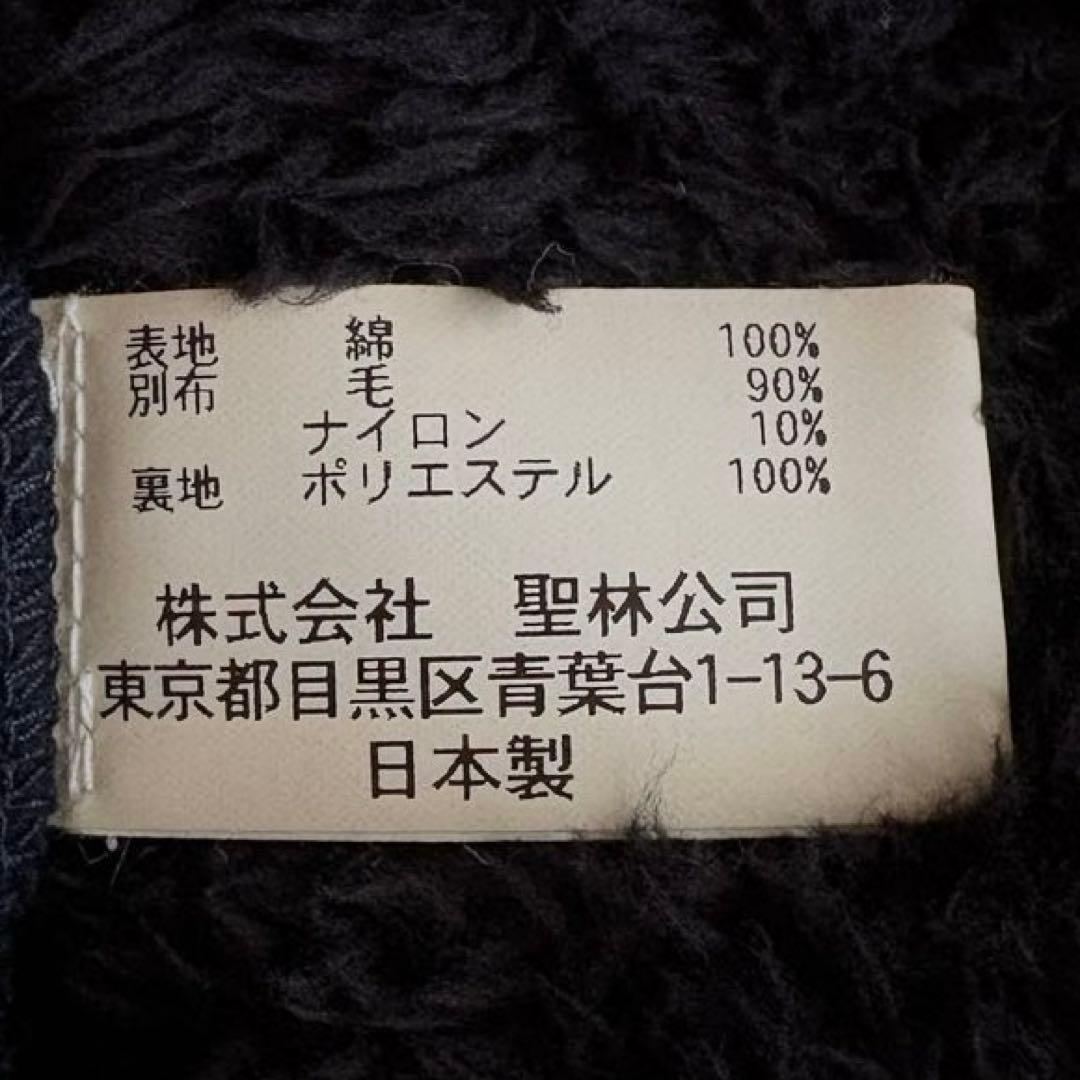 ★希少 Lサイズ★ BLUE BLUE ボア フード コート ヘビースウェット