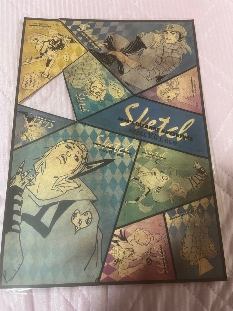 【予約限定】ジョジョ展　特典　スケッチステッカー