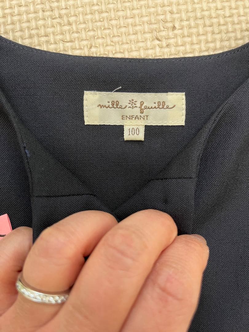 ミルフィーユ　ジャンパースカート　100