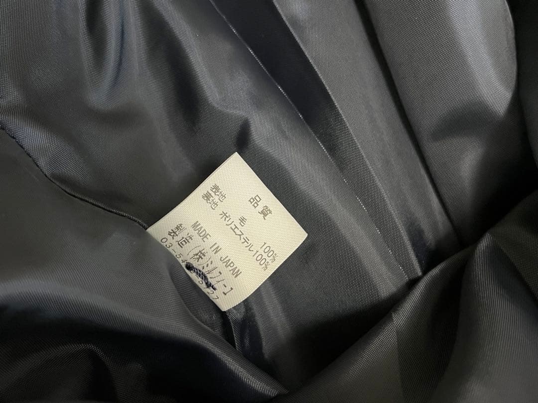 ミルフィーユ　ジャンパースカート　100