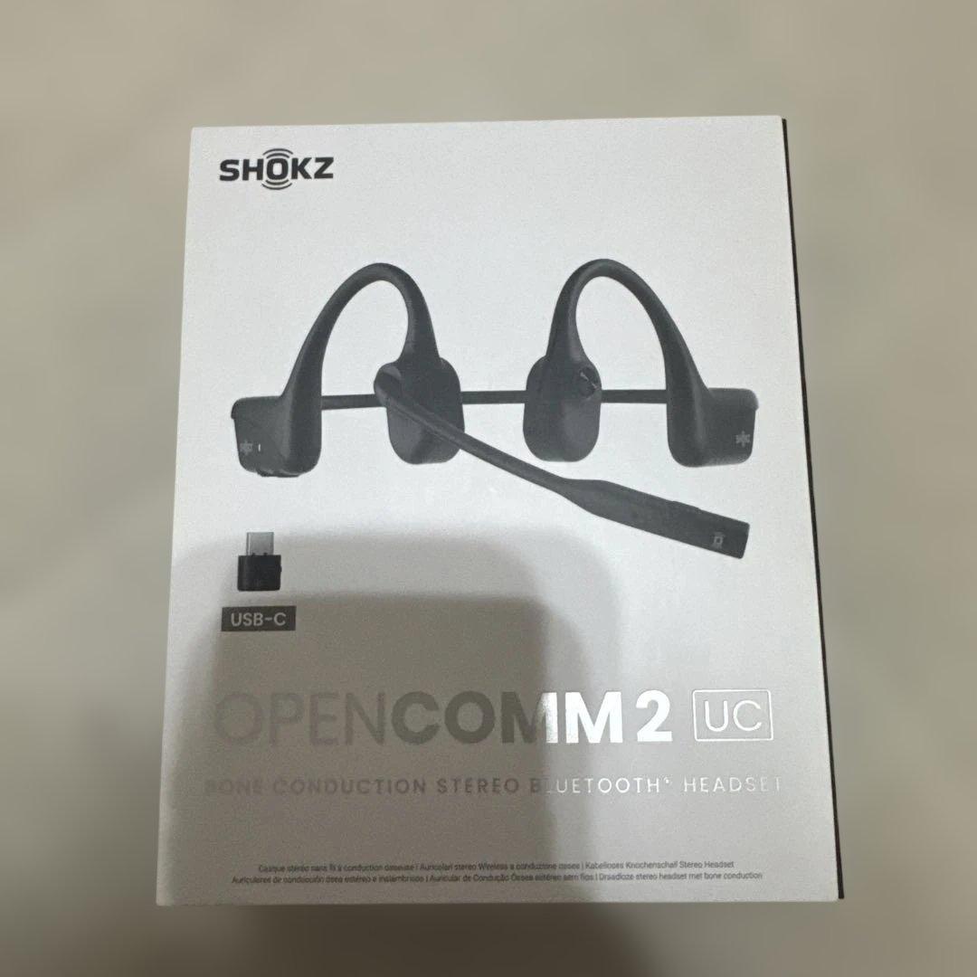 【極美品】Shokz OpenComm2 UC 骨伝導ヘッドセット USB-C