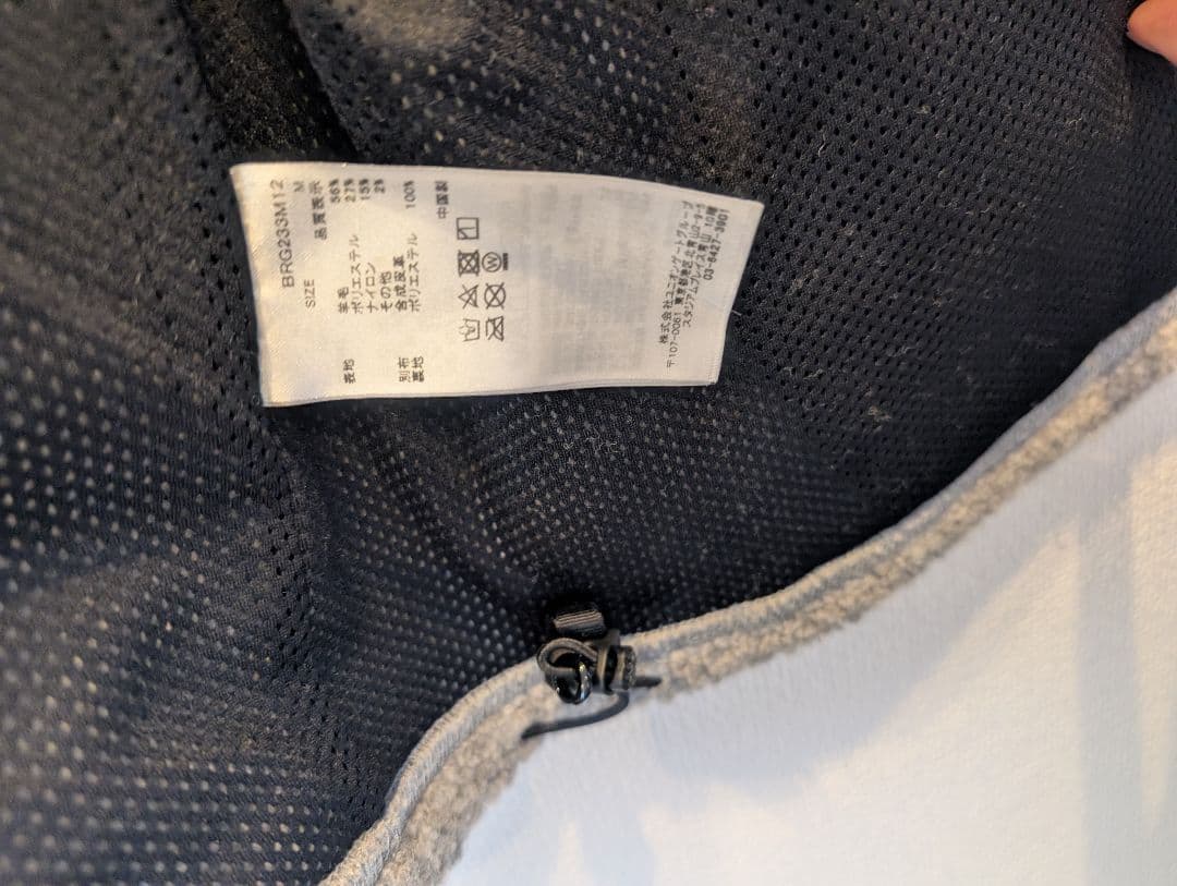 BRIEFING フリースベスト　ボアメッシュ裏地