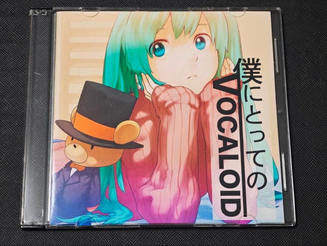 僕にとってのVOCALOID TASK CD