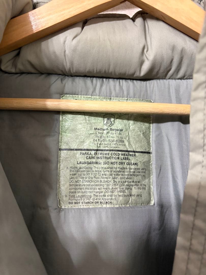 ジャケット・アウター ecwcs level7 M-R