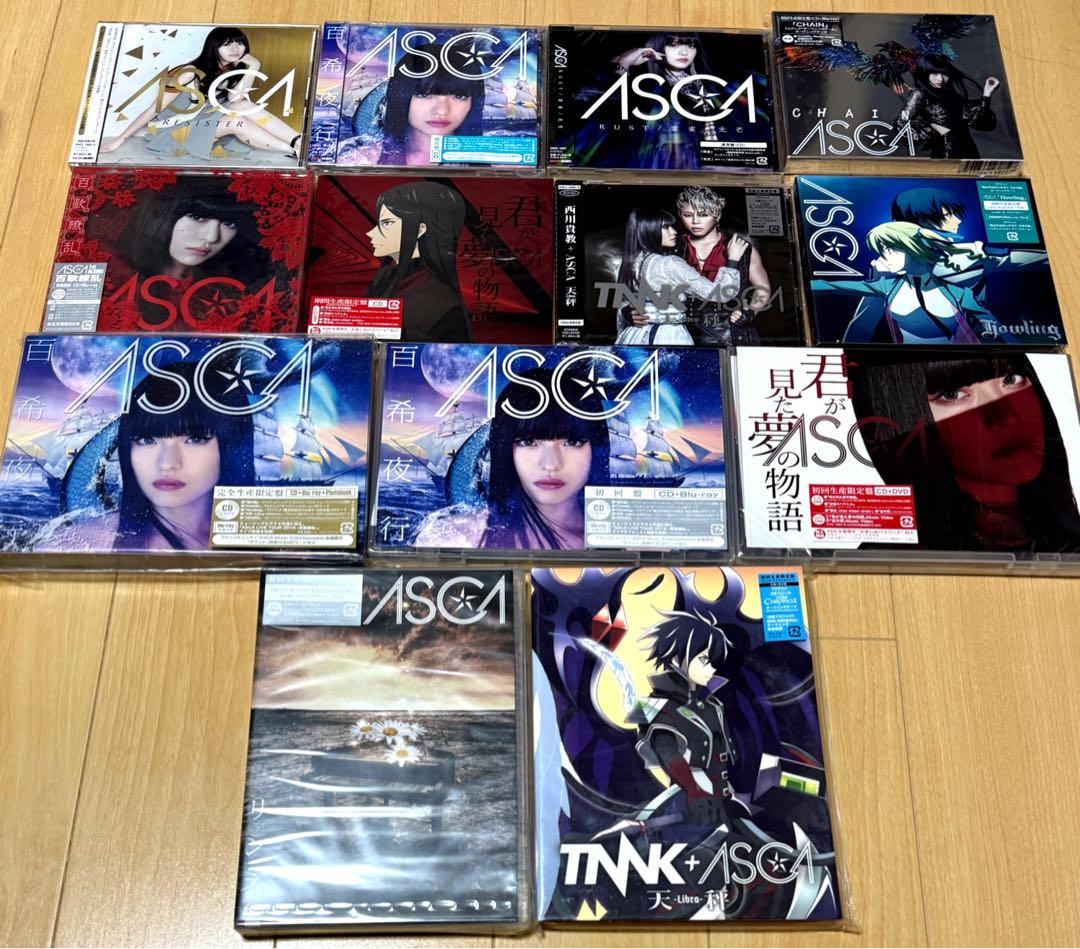 ASCA ☆ 新品未開封 CD DVD Blu-ray 13点 セット