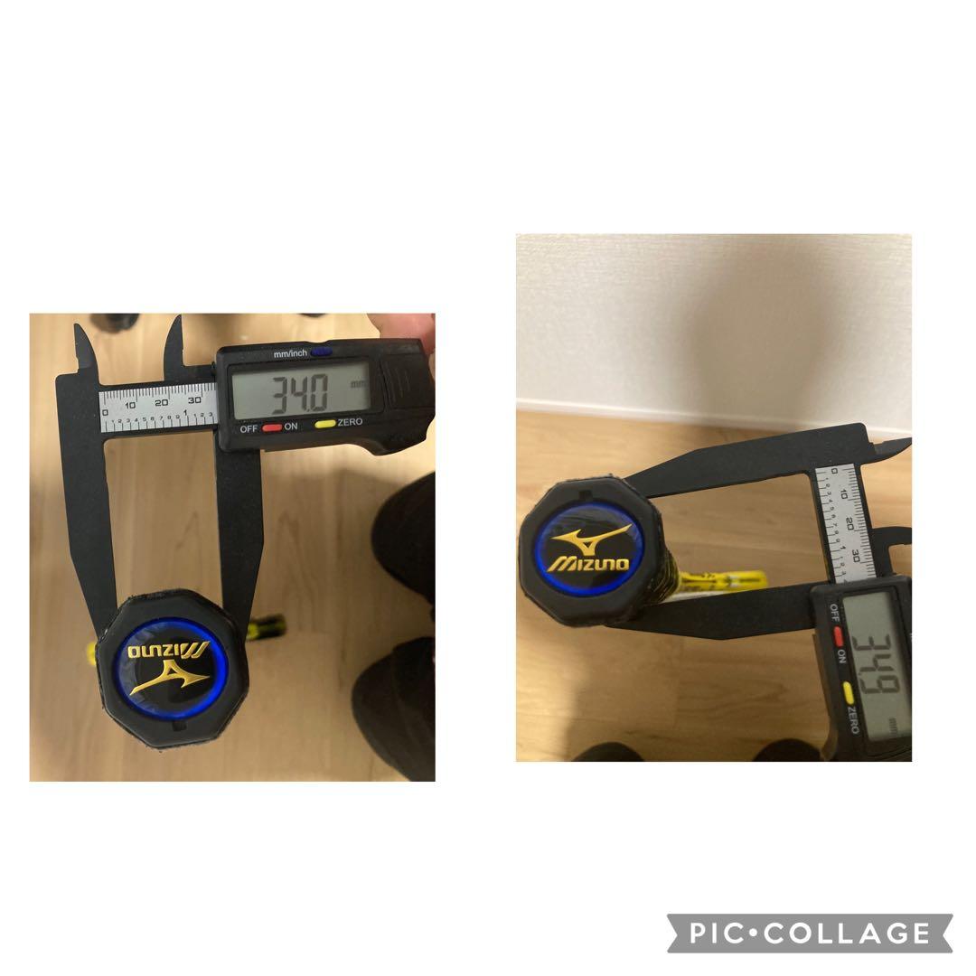 ★美品&良品★ミズノ XYST ジスト T ZERO &T-01