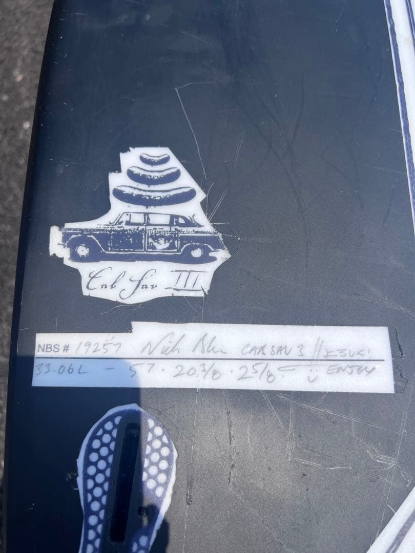 【美品】JOISTIK ジョイスティックCABSAV3