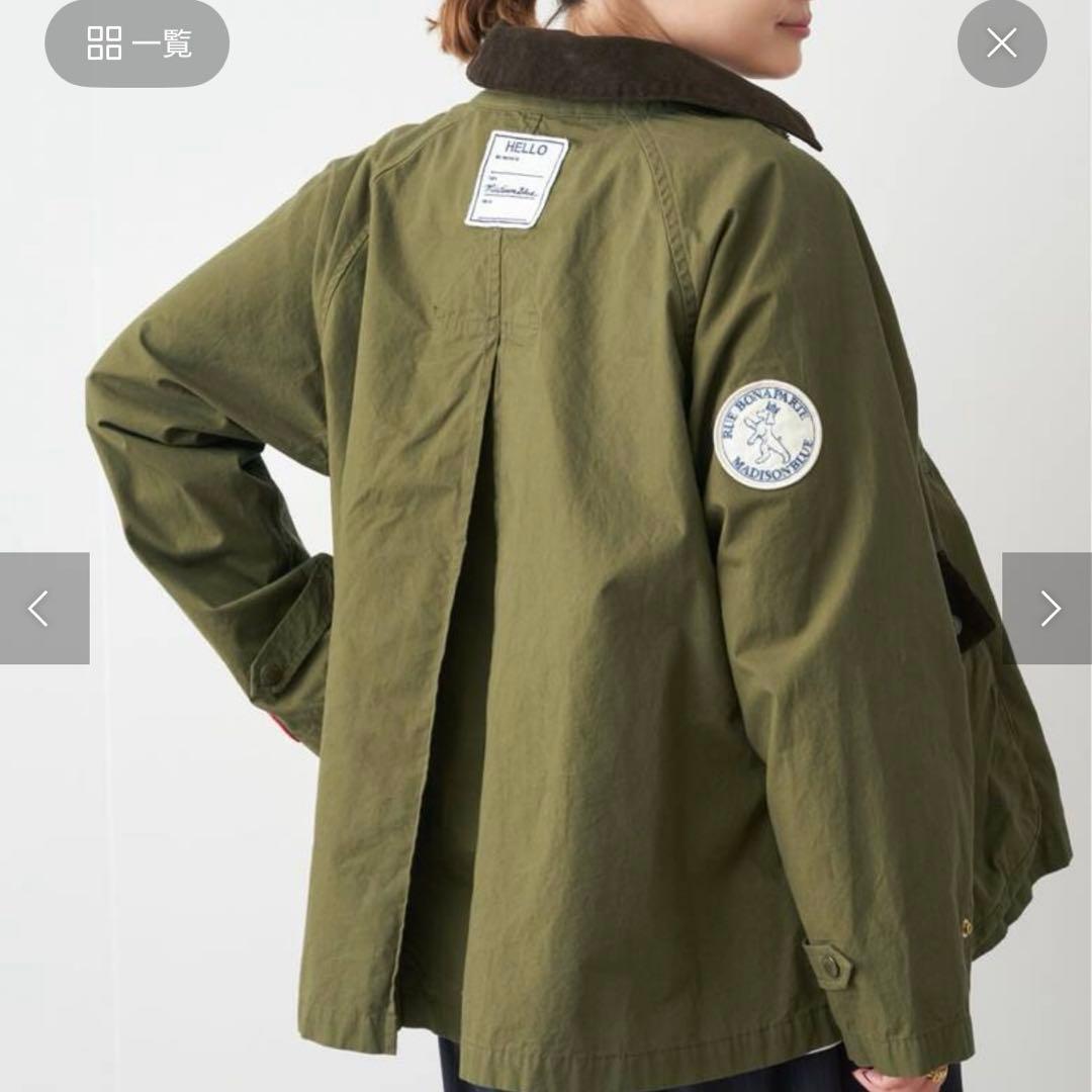 新品タグ付きマディソンブルーHUNTING SHORT COAT
