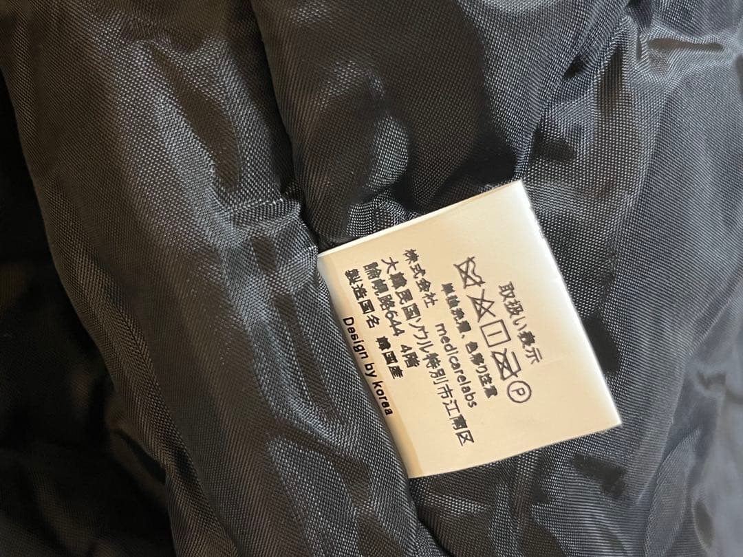 未使用 nugu(klee)モンスターコート