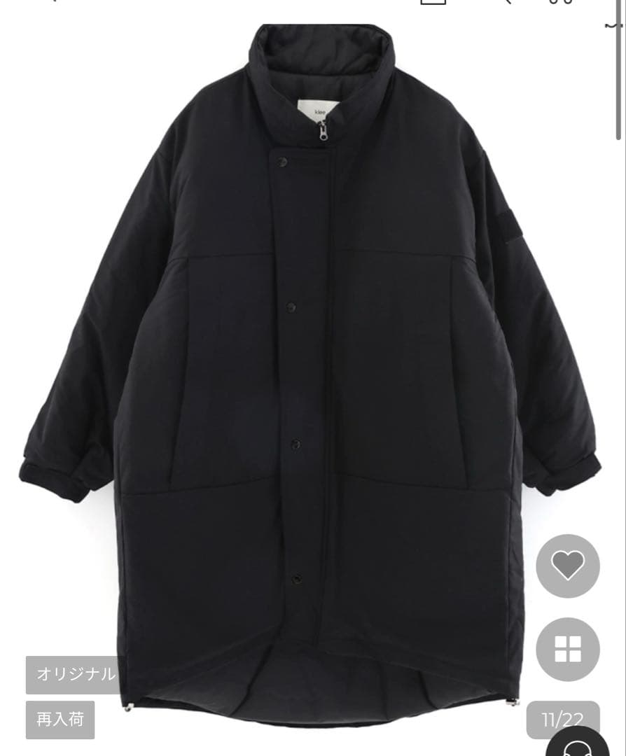 未使用 nugu(klee)モンスターコート