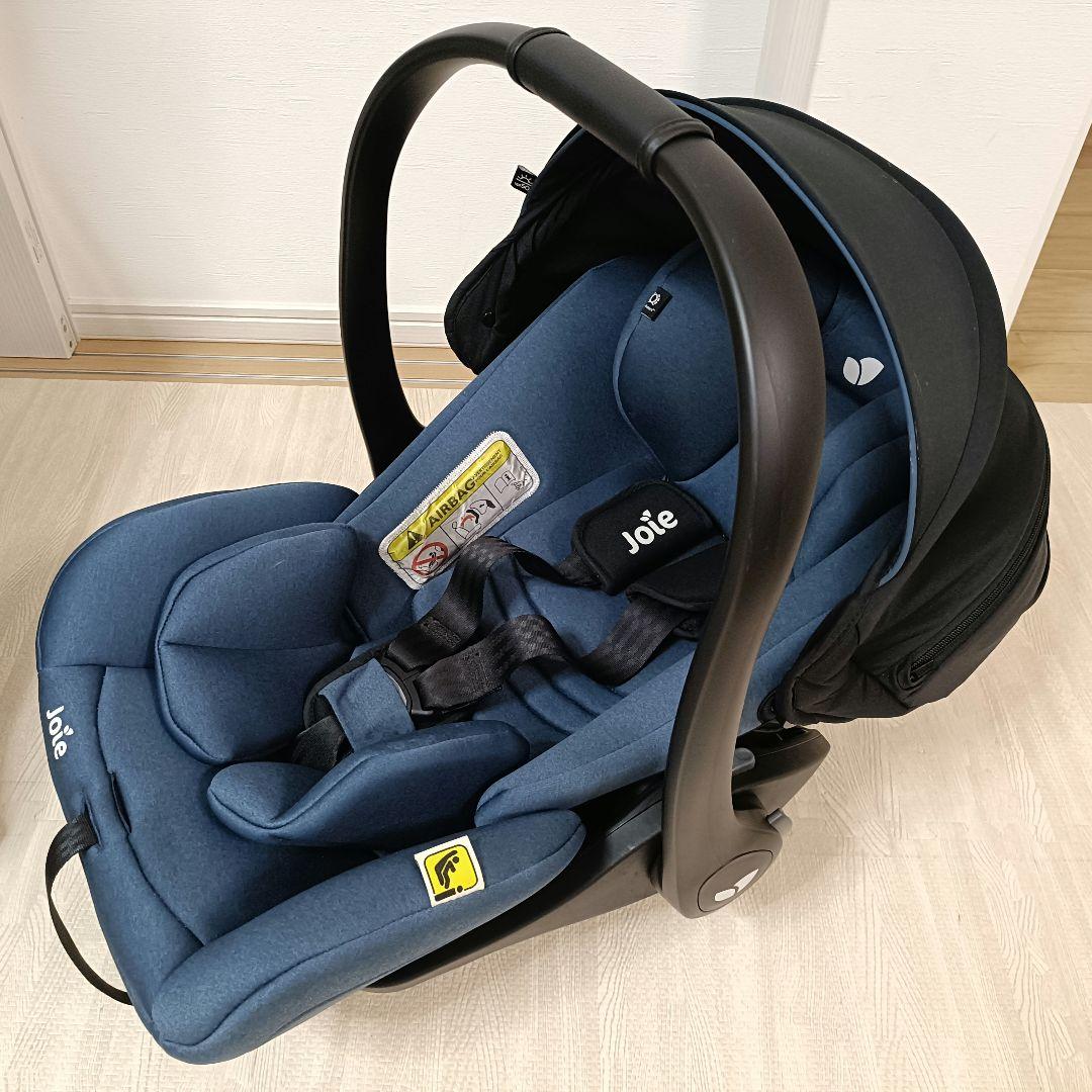【♡♡】Joie トラベルシステム ベビーカー&チャイルドシート