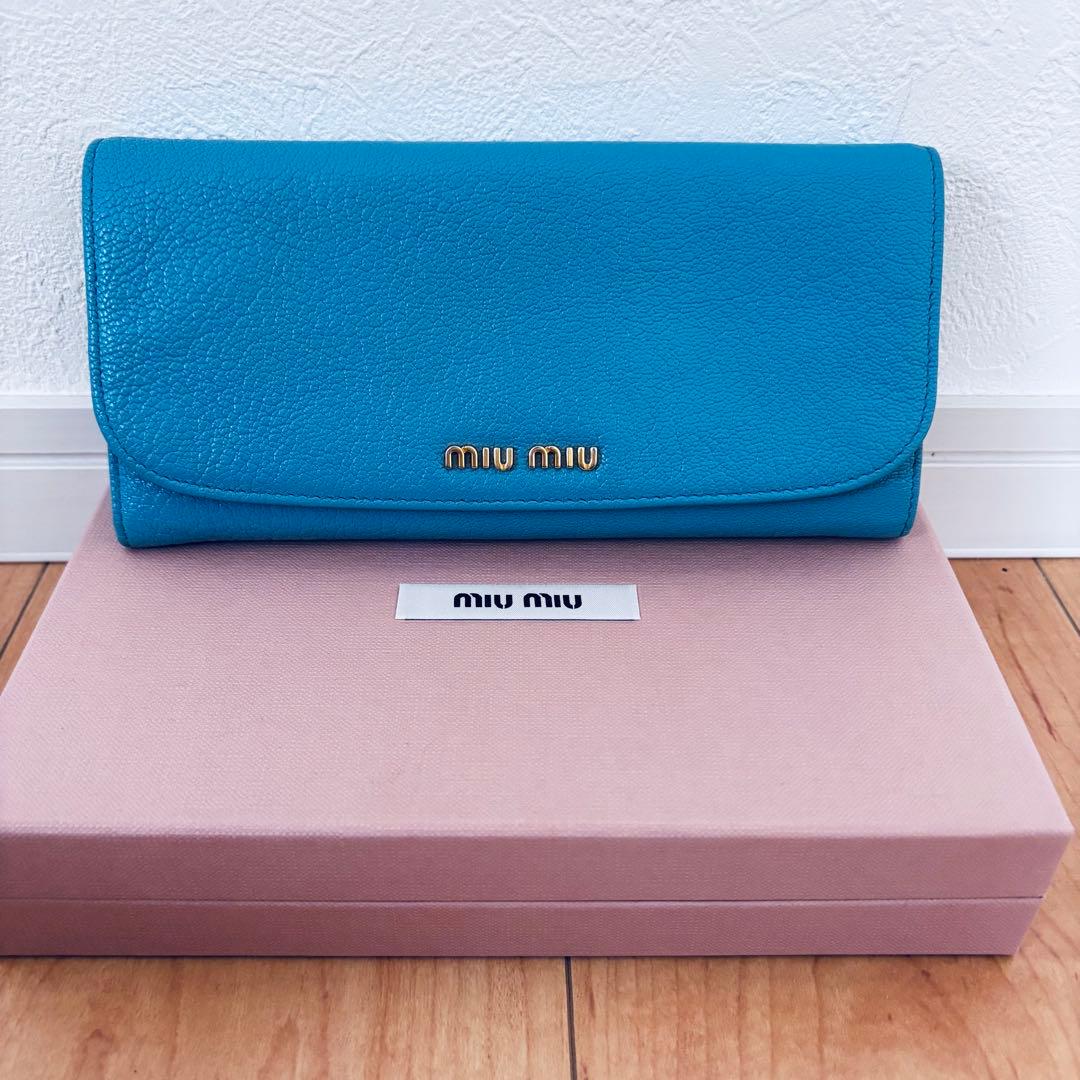 miumiuの長財布