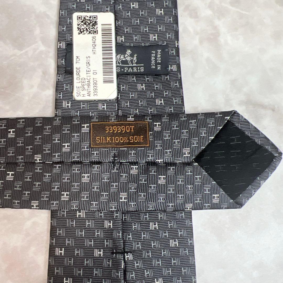 HERMES エルメス ネクタイ H柄 ファソネ ジャガード 肉厚 細身