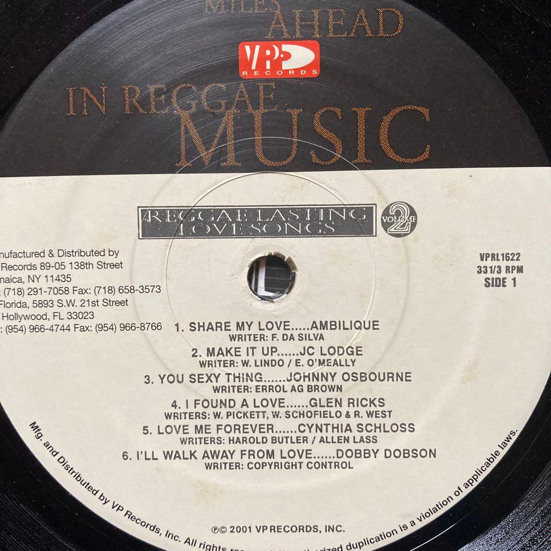 LP盤　Reggae Lasting Love Song vol.1.2.3.4