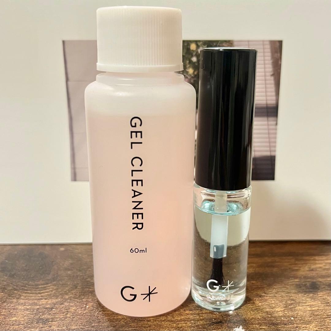 【匿名配送】GRANJE グランジェ ピールオフネイル セット