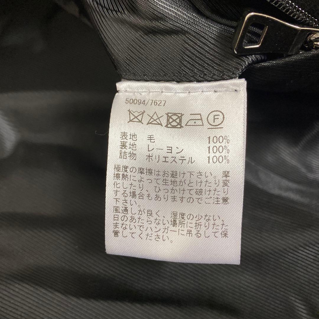 SEALUP ウールピーコート 黒 ダブルブレスト