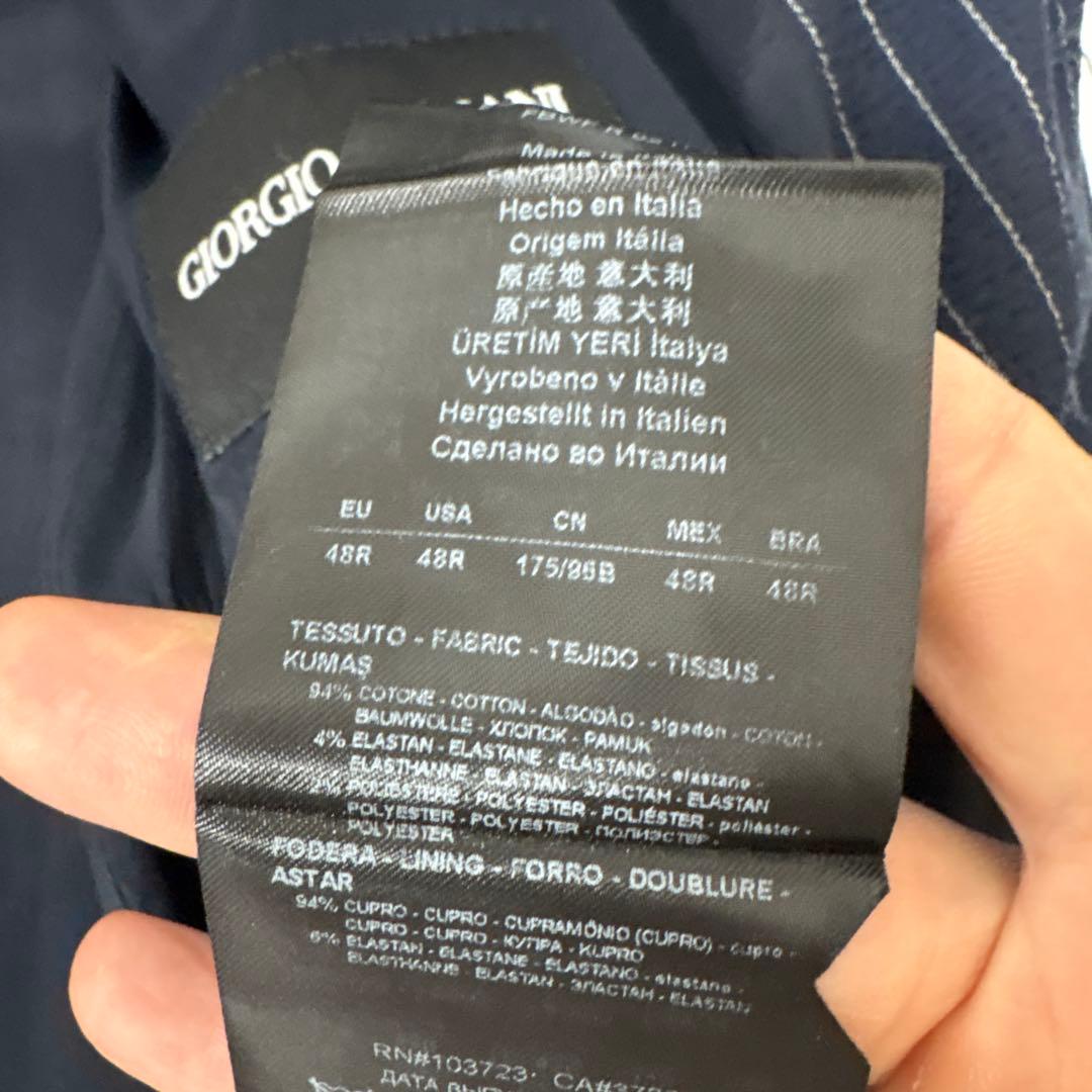 GIORGIO ARMANI ネイビー ストライプ ビジネススーツ セット48R