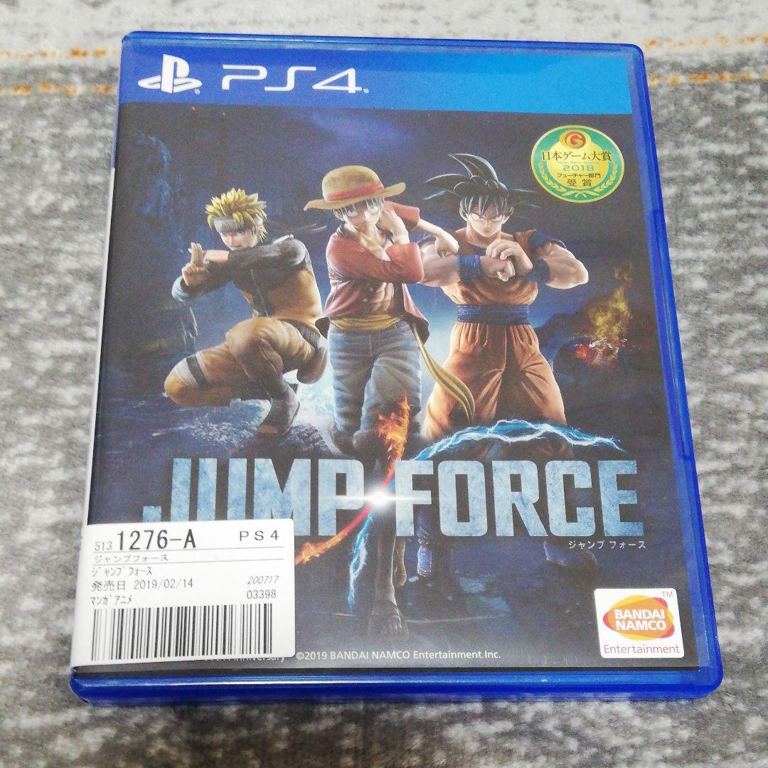 Nintendo Switch GHOST OF TSUSHIMA