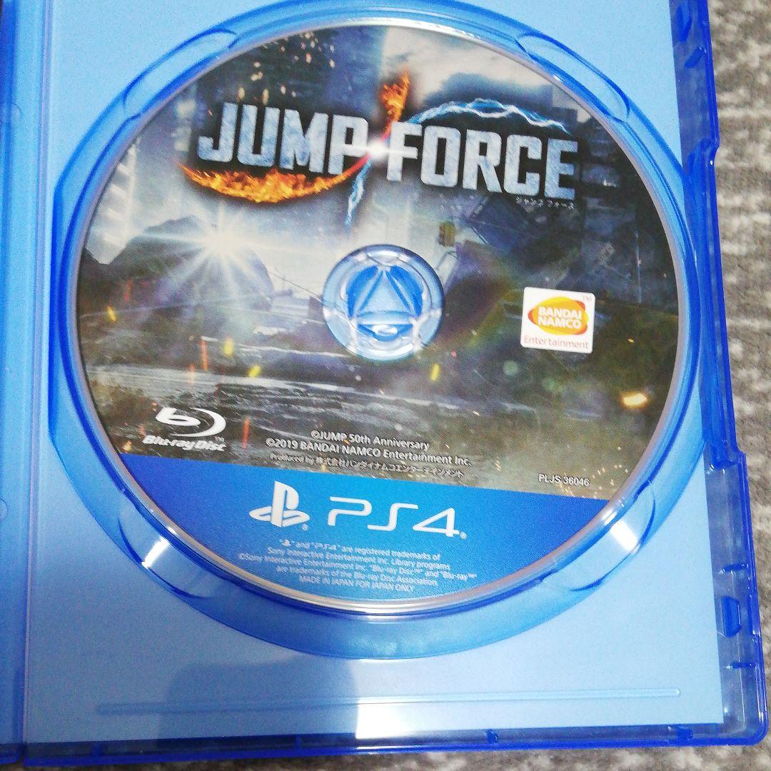 Nintendo Switch GHOST OF TSUSHIMA