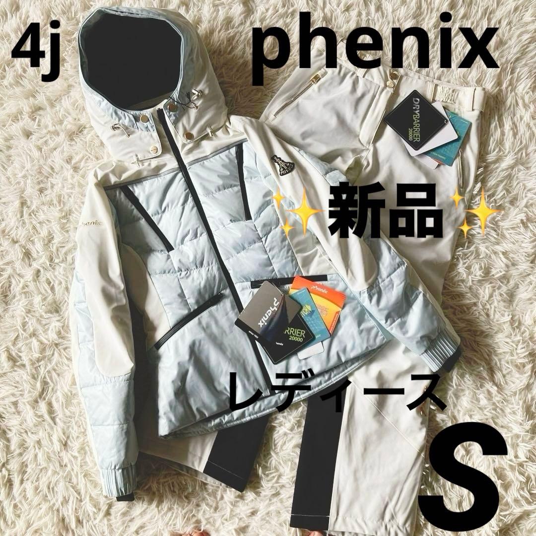 #4j✨新品phenix✨スキー スノボ ウェア 上下 レディースS 24AW