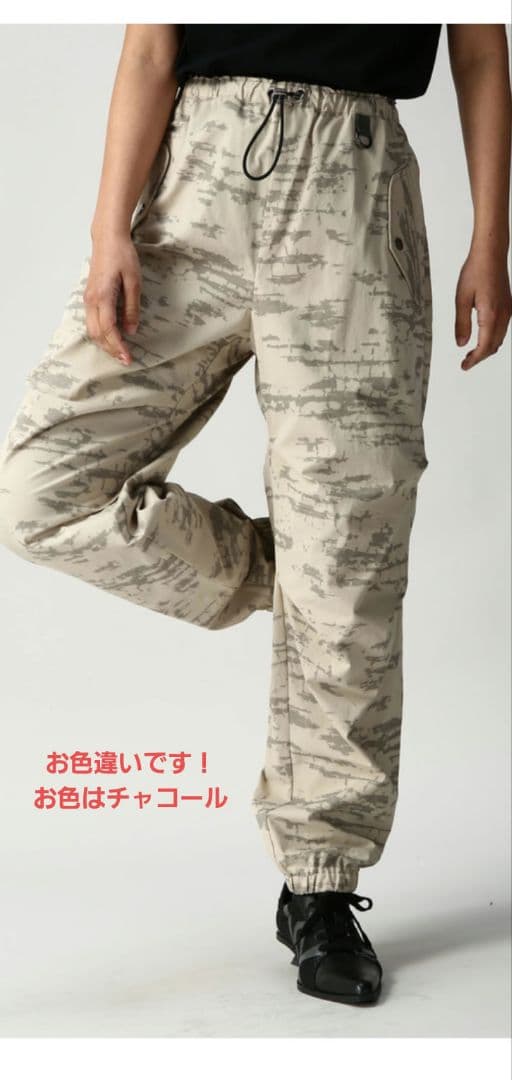 PRIDE　パンツ　チャコールグレー